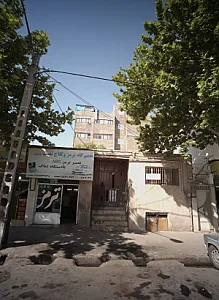 تعمیرگاه ترمز و کلاج نعمت