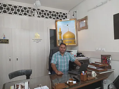 مشاوراملاک عرفان