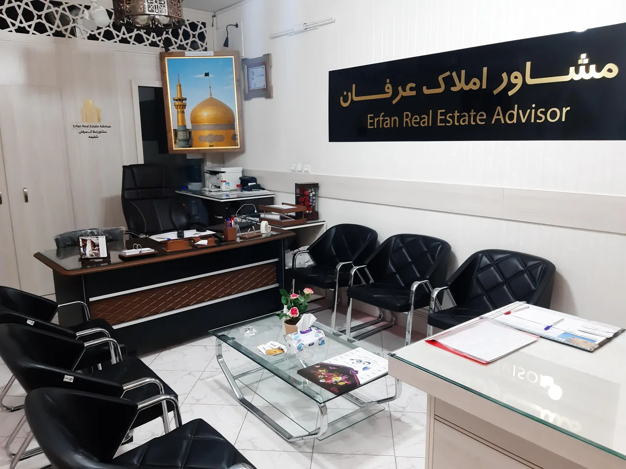 مشاوراملاک عرفان - تصویر 3