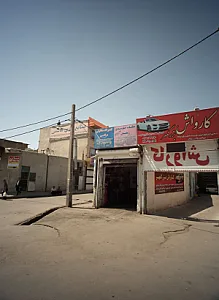 چکاب جلوبندی رمضان