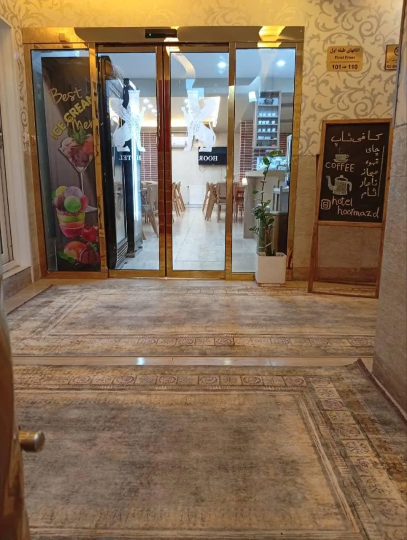 هتل هورمزد - تصویر 2