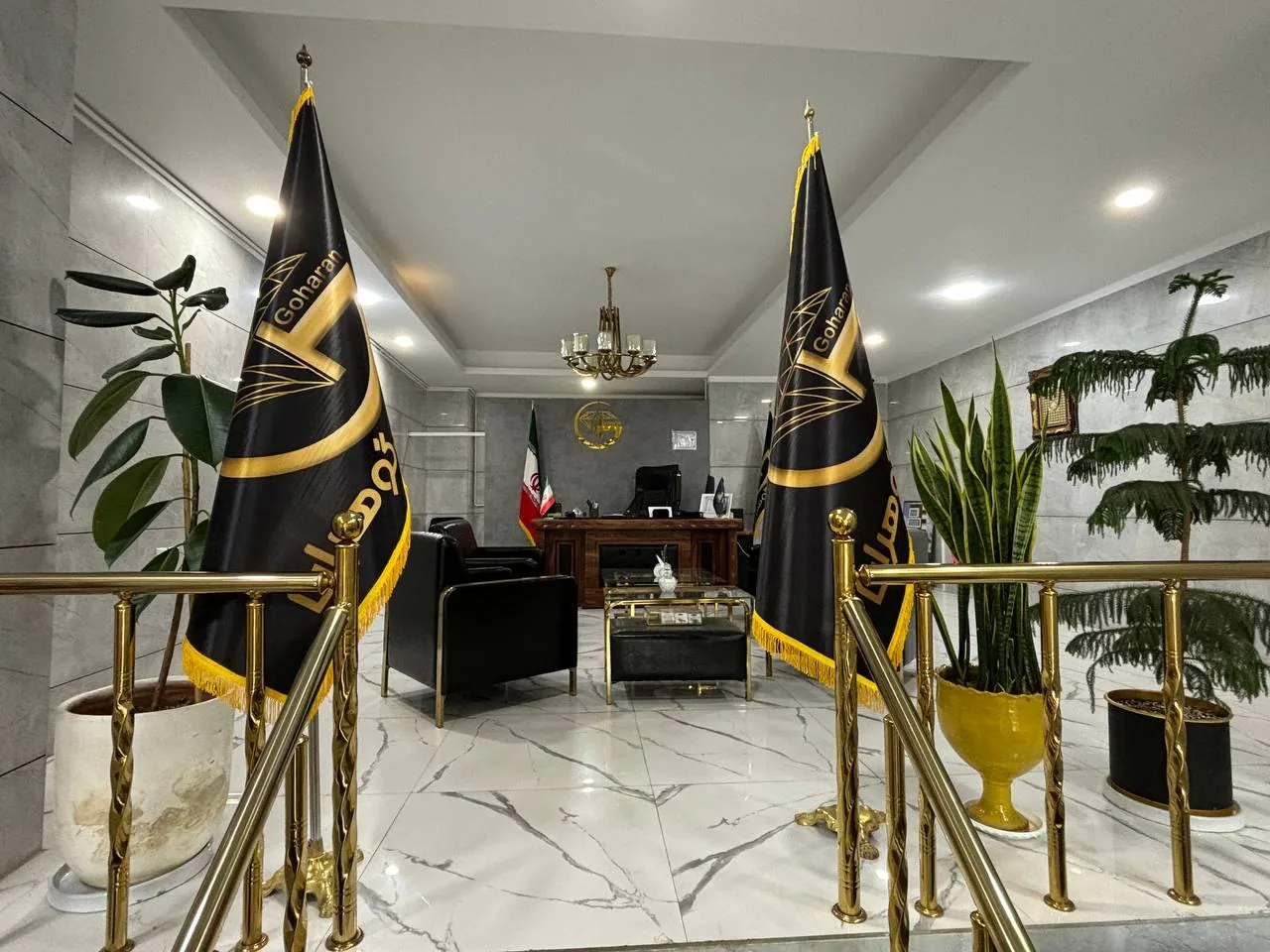 مشاورین املاک گوهران