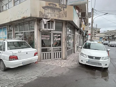 موسسه توریستی و کرایه اتومبیل همراز