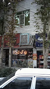 سایت مسکن پارسا