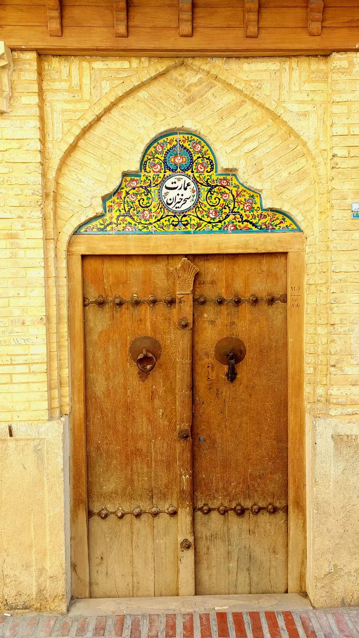 بوتیک هتل سحرخیزان