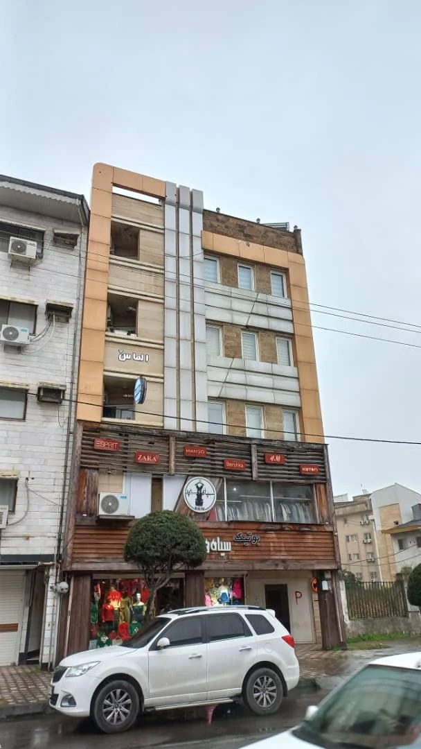 مرکززیبایی پزشکی ناروین