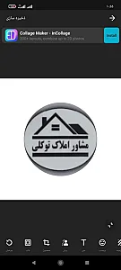 مشاور املاک توکلی