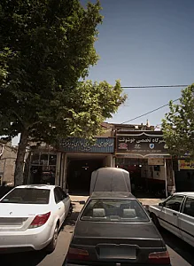 تعمیرگاه تخصصی خوشوقت