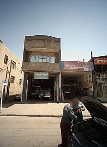 تعمیرگاه اتومبیل محمد