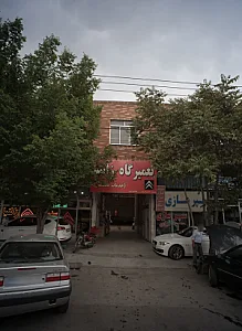 تعمیرگاه زانتیا حسینی