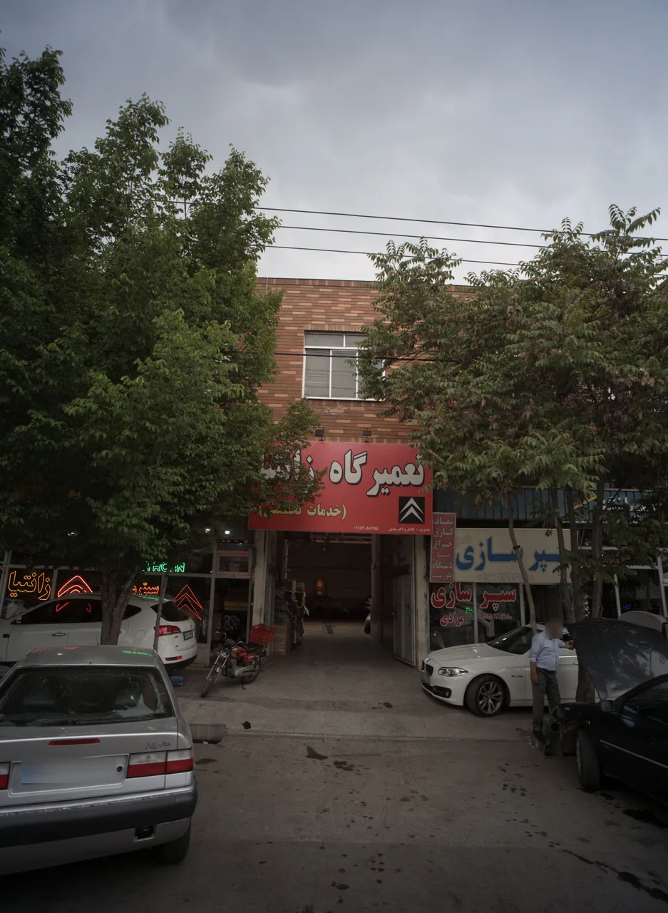 تعمیرگاه زانتیا حسینی