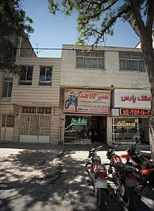 تعمیرگاه هندا