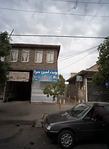 تعمیرگاه اتومبیل شهاب