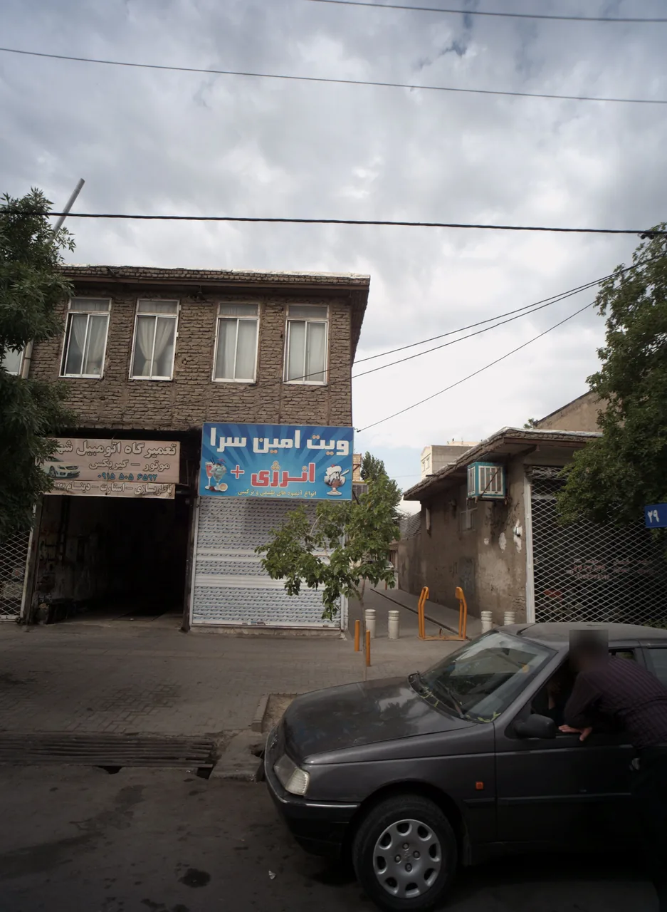 تعمیرگاه اتومبیل شهاب