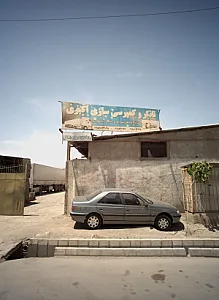 تانکر و کمپرسی سازی اکبری