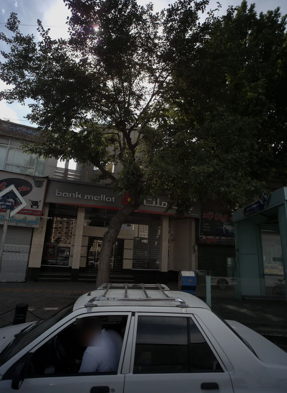 تعمیرگاه ایران نژاد