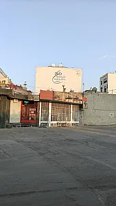 املاک هشت بهشت ۱ کیانی