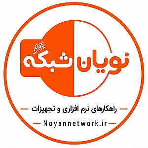 فروشگاه نویان شبکه پژواک