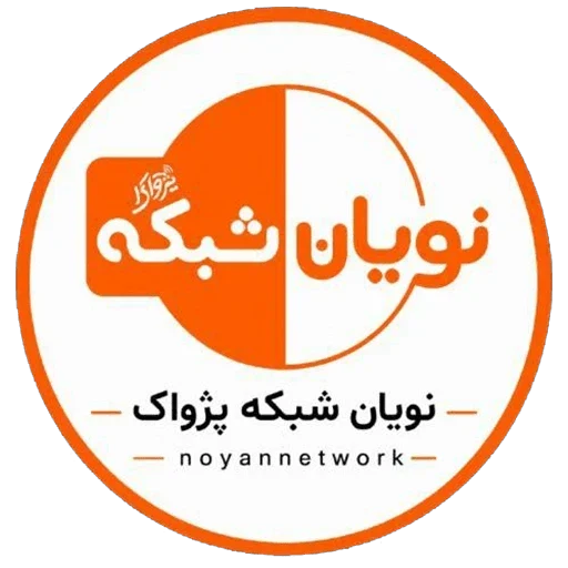 لوگوی فروشگاه نویان شبکه پژواک