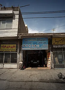 تعمیرگاه تخصص پژو