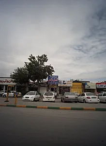 جلوبندی نوین