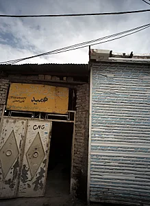 تعمیرگاه اتومبیل حمید