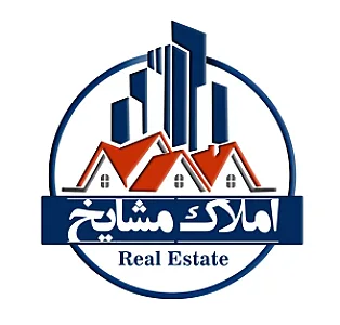 املاک مشایخ