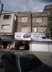 چکاپ و جلوبندی مکس