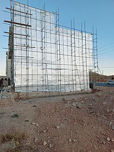 پخش و نصب ایزوگام قاضی