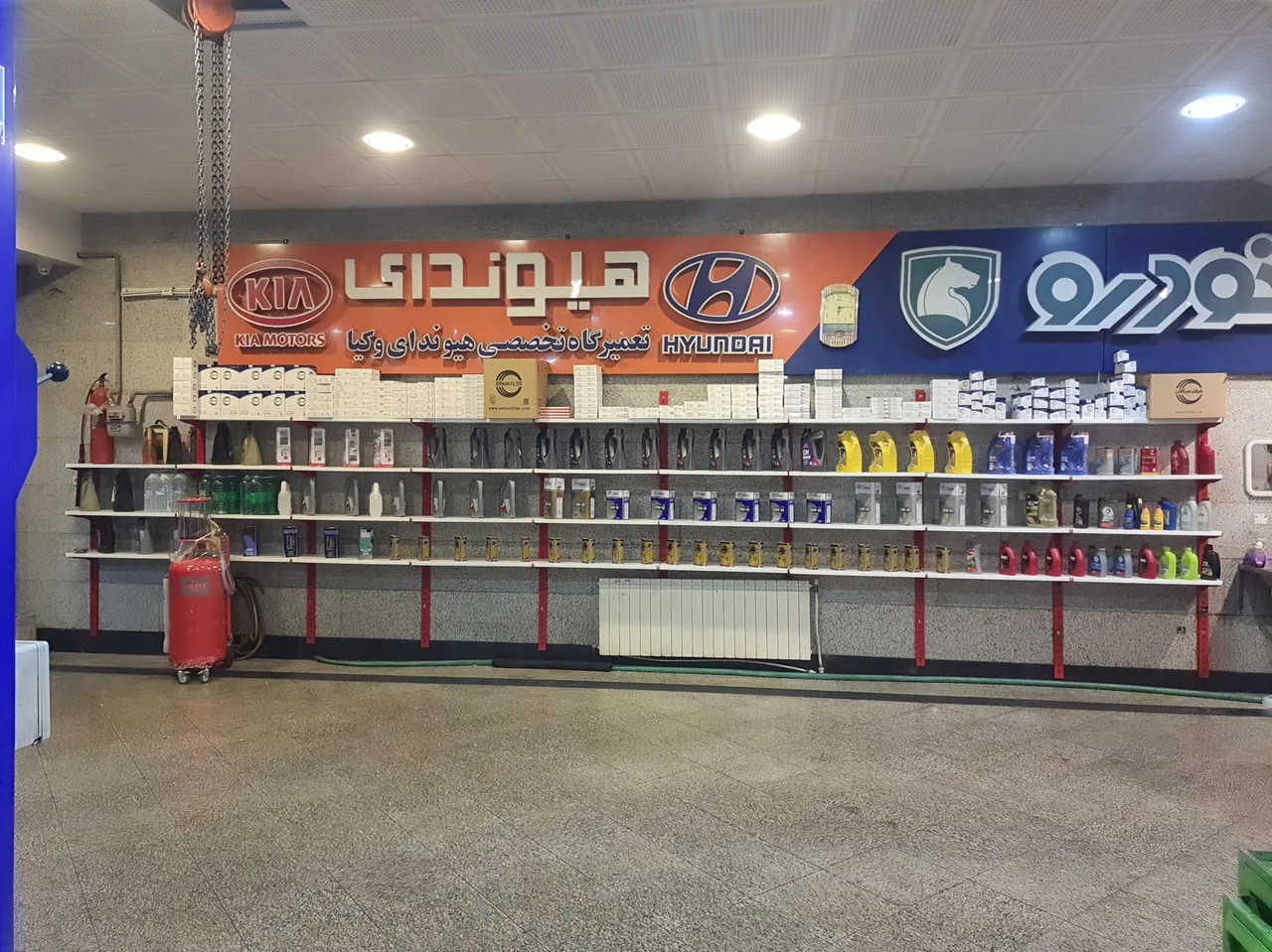 اتوسرویس و خدمات خودرویی علی اکبری - تصویر 2