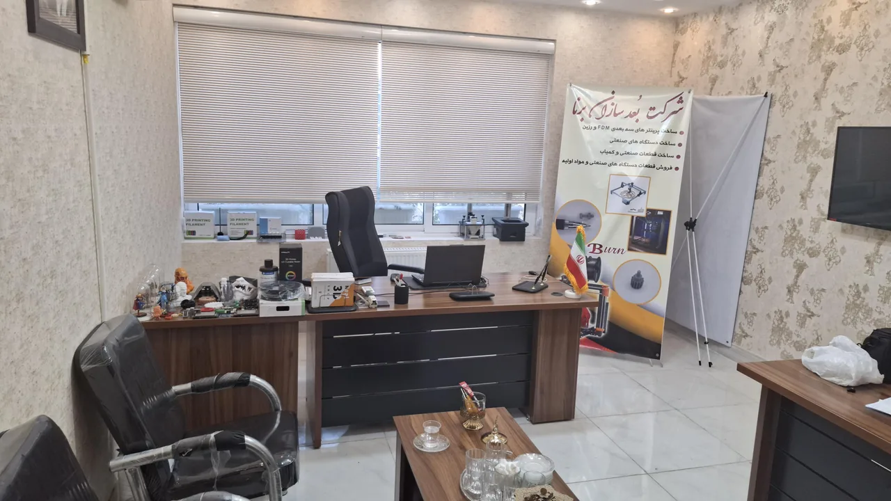 شرکت بعد سازان برنا - تصویر 3