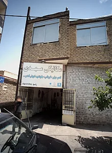 مکانیکی مهدی