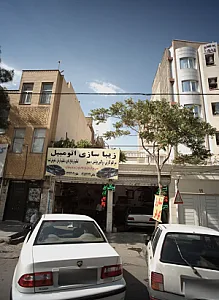 تعمیرگاه اتومبیل زیبا سازی اتومبیل