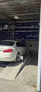 تعمیرگاه تخصصی کیا و هیوندا مردانی