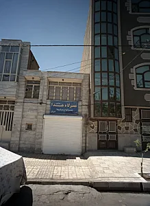 تعمیرگاه هندا