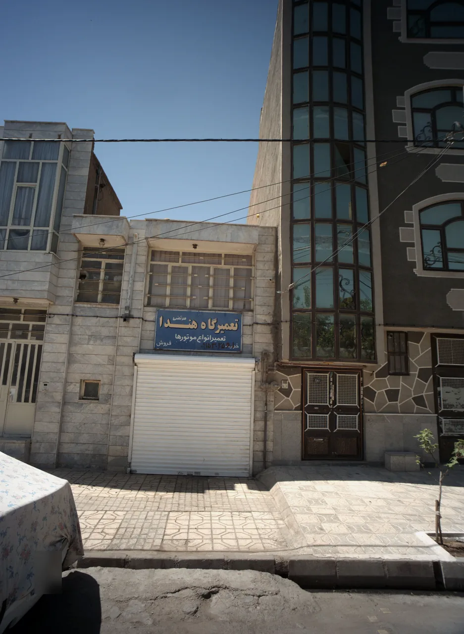 تعمیرگاه هندا