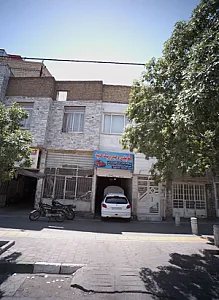 جلوبندی و هیدرولیک حمید