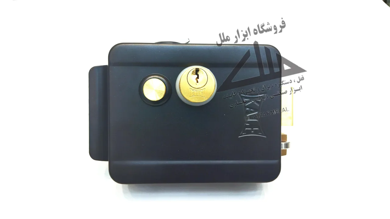 فروشگاه ابزار و یراق مقدم - تصویر 2