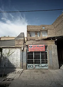 تعمیرگاه دوو