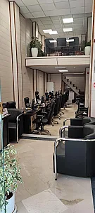 دپارتمان املاک شهرملک