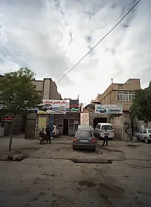 چکاپ جلوبندی علیرضا