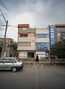 تعمیرگاه خاتم
