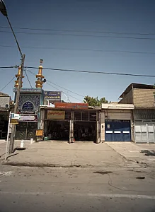 تعمیرگاه اتومبیل مشهد چکاپ