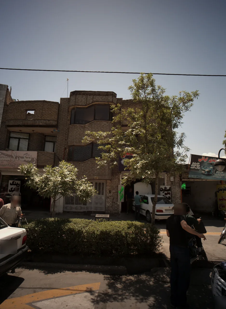 جلوبندی کیائی