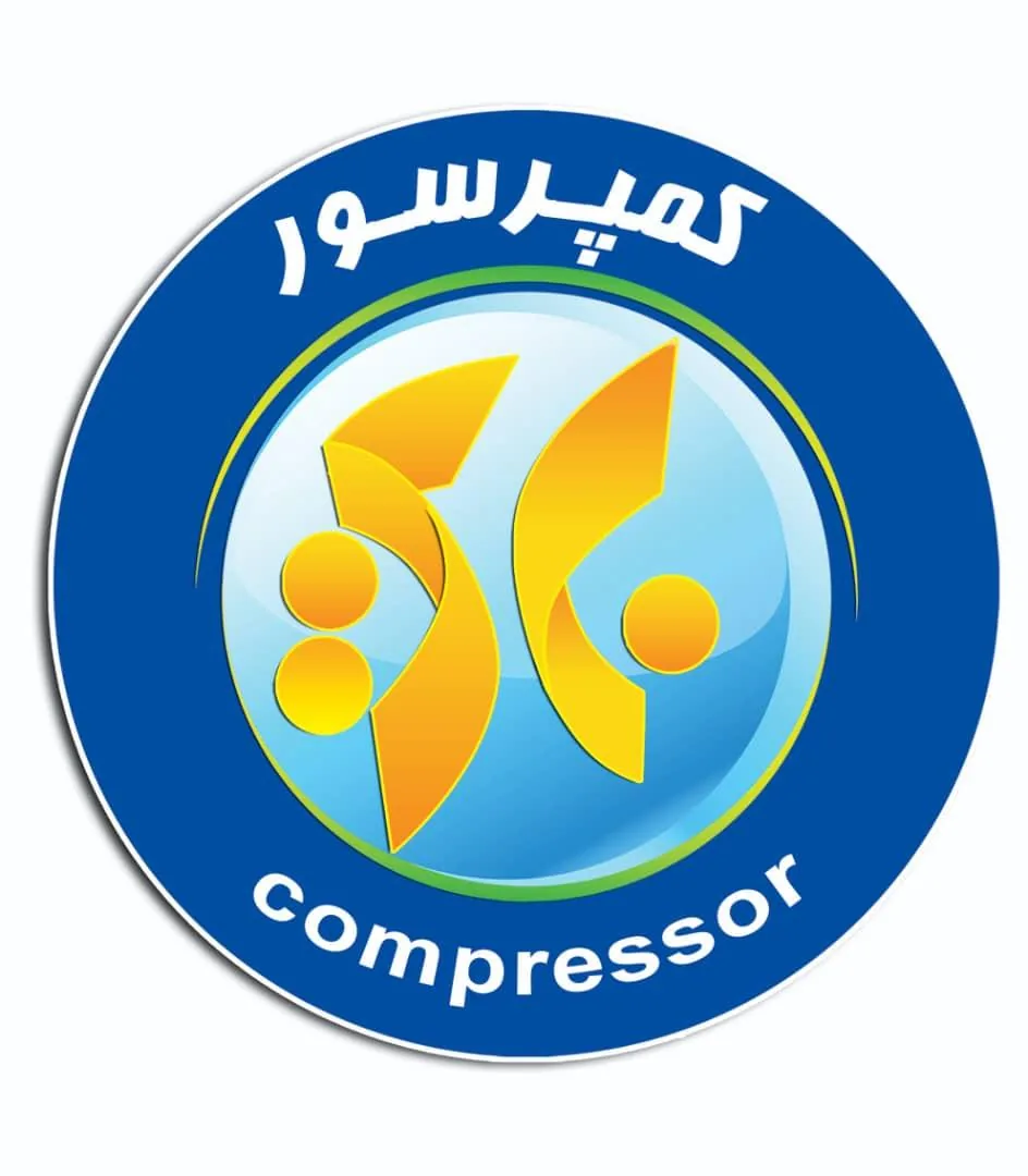 کمپرسور برتر - تصویر 3