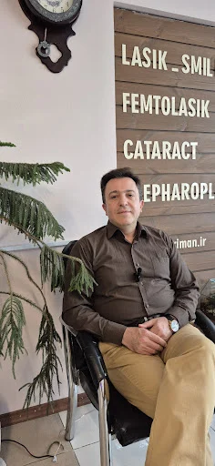 دکتر محمد پریمن