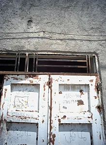 تعمیرگاه علی