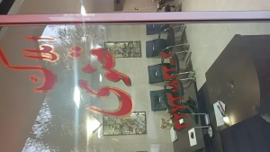 مشاورین املاک قضوی