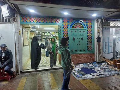 فروشگاه عطاری محمد صیقلانی