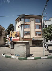 فروشگاه و تعمیرگاه چرخ خیاطی پردیس